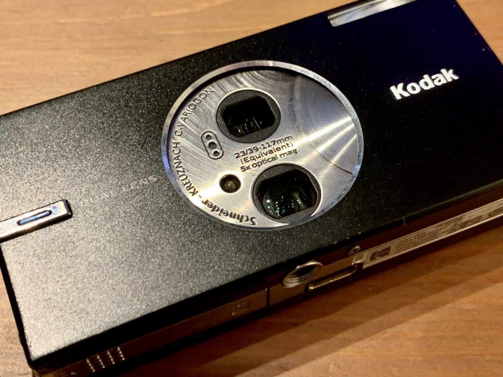 Kamera Digital Kodak Tahun 2006an Kodak EasyShare V570